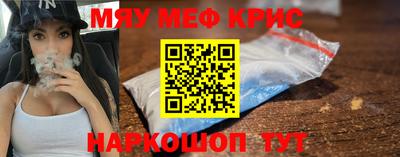 гашиш Кунгур