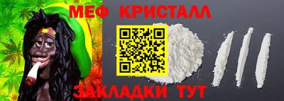 гашиш Кунгур