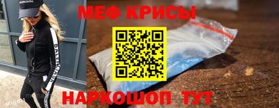 прущая мука Кумертау