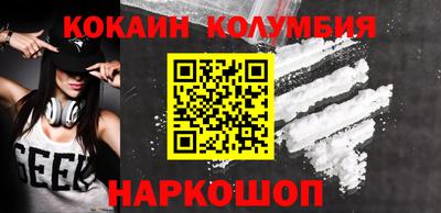apvp Кулебаки
