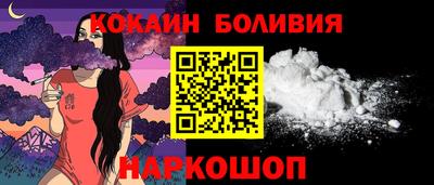 гашиш Кунгур