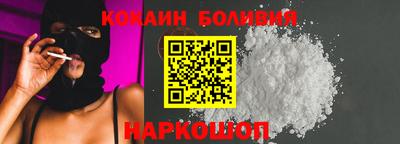 прущая мука Кумертау