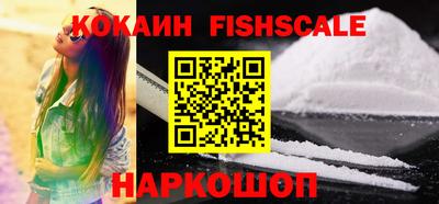apvp Кулебаки