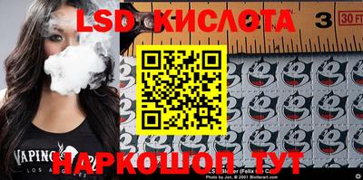 прущая мука Кумертау