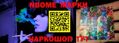 гашиш Кунгур