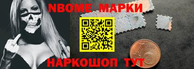 гашиш Кунгур