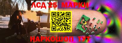 прущая мука Кумертау