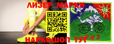 apvp Кулебаки