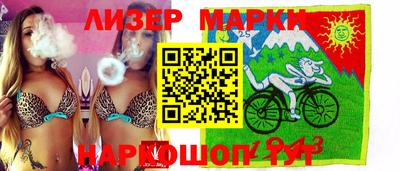прущая мука Кумертау