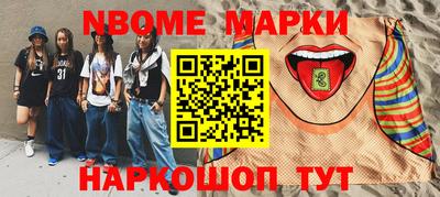 apvp Кулебаки