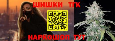 apvp Кулебаки