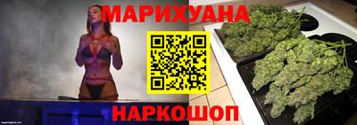 apvp Кулебаки