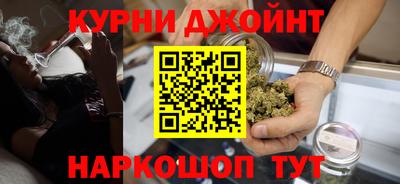 гашиш Кунгур