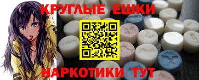 гашиш Кунгур