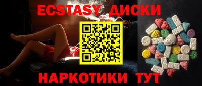 apvp Кулебаки
