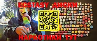 гашиш Кунгур