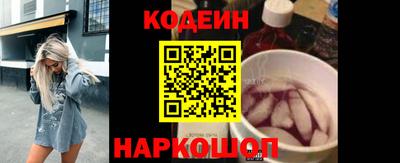 apvp Кулебаки