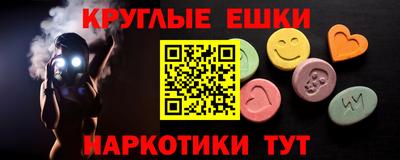 прущая мука Кумертау
