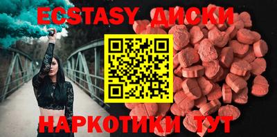 прущая мука Кумертау