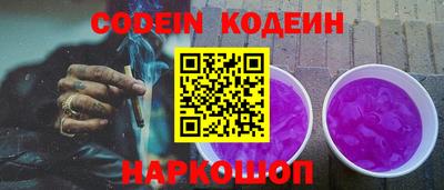 гашиш Кунгур