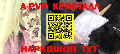 гашиш Кунгур