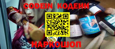 гашиш Кунгур