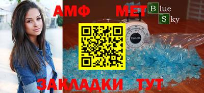 прущая мука Кумертау