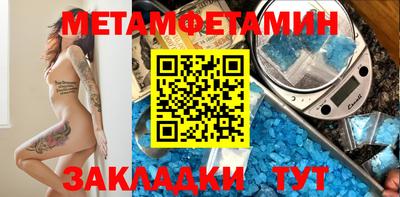 apvp Кулебаки
