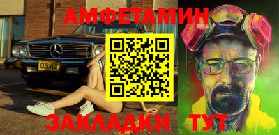 apvp Кулебаки