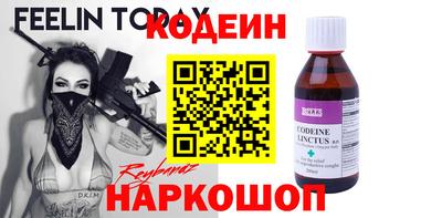 гашиш Кунгур