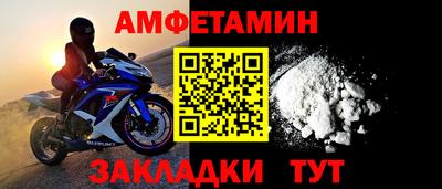 гашиш Кунгур