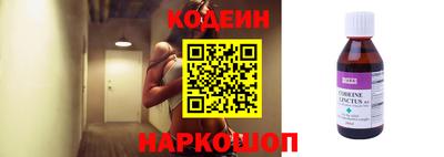 apvp Кулебаки