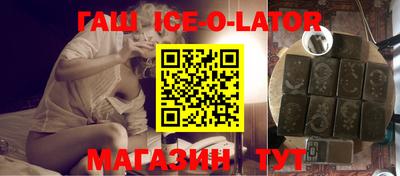 прущая мука Кумертау