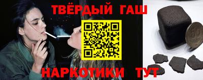 прущая мука Кумертау