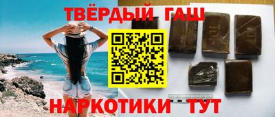 прущая мука Кумертау