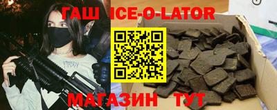 apvp Кулебаки