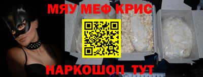 apvp Кулебаки