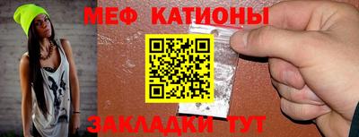 гашиш Кунгур