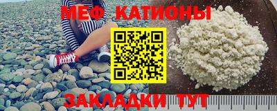 гашиш Кунгур