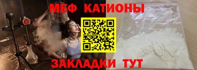 apvp Кулебаки