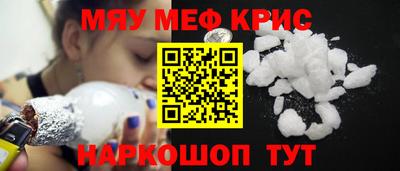 прущая мука Кумертау